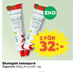 Coop ÄNGLAMARK Ekologisk tomatpuré erbjuda