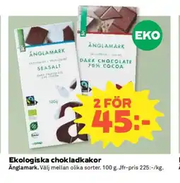 Coop ÄNGLAMARK Ekologiska chokladkakor erbjuda