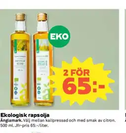 Coop ÄNGLAMARK Ekologisk rapsolja erbjuda