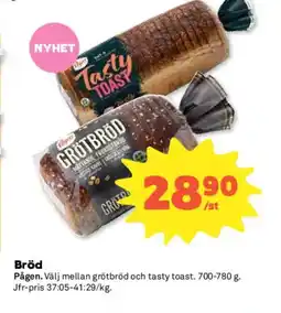 Coop PÅGEN Bröd erbjuda
