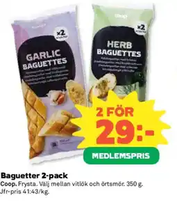 Coop COOP Baguetter 2-pack erbjuda