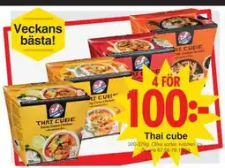 Matöppet Thai cube erbjuda