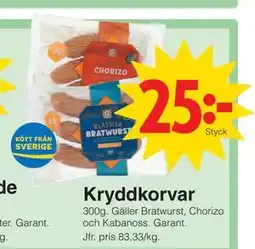 Matöppet Kryddkorvar erbjuda