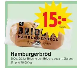 Matöppet Hamburgerbröd erbjuda