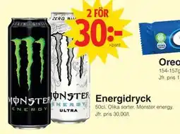 Matöppet Energidryck erbjuda