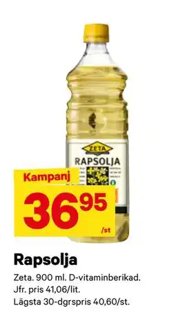 City Gross Rapsolja erbjuda