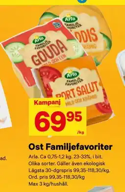 City Gross Ost Familjefavoriter erbjuda