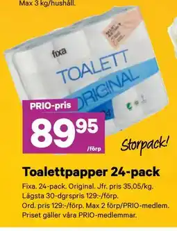 City Gross Toalettpapper 24-pack, Pris i appen erbjuda