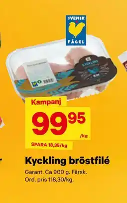 City Gross Kyckling bröstfilé erbjuda