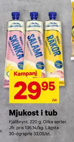 City Gross Mjukost i tub erbjuda