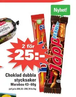 Nära dej Choklad dubbla stycksaker erbjuda