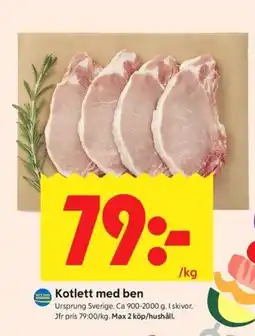 ICA Kvantum Kotlett med ben erbjuda