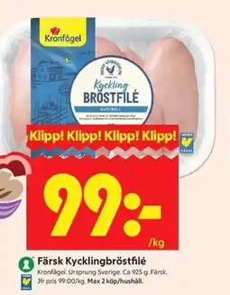 ICA Kvantum Kronfågel Färsk Kycklingbröstfilé erbjuda