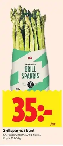 ICA Kvantum ICA Grillsparris i bunt erbjuda