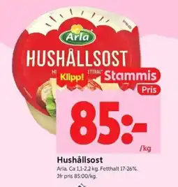 ICA Kvantum Arla Hushållsost erbjuda