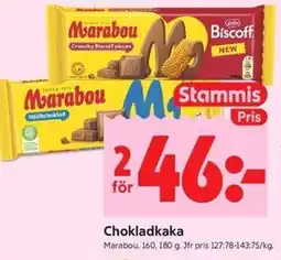 ICA Kvantum Marabou Chokladkaka erbjuda