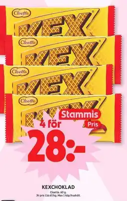 ICA Maxi CLOETTA Kexchoklad erbjuda
