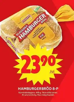 ICA Maxi KORVBRÖDSBAGARN Hamburgerbröd 8-p erbjuda