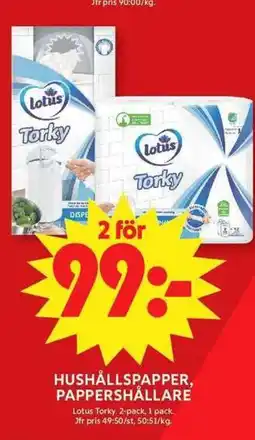 ICA Maxi LOTUS Hushållspapper, pappershållare erbjuda