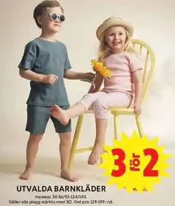 ICA Maxi Utvalda barnkläder erbjuda