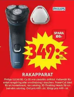ICA Maxi PHILIPS Rakapparat erbjuda