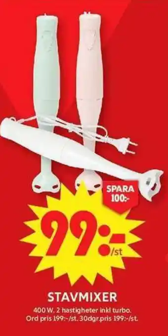 ICA Maxi Stavmixer erbjuda
