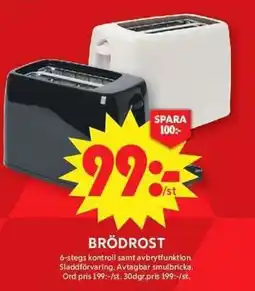 ICA Maxi Brödrost erbjuda