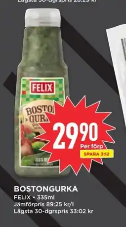 Willys FELIX Bostongurka erbjuda