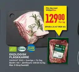 Willys GARANT Ekologisk fläskkarré erbjuda