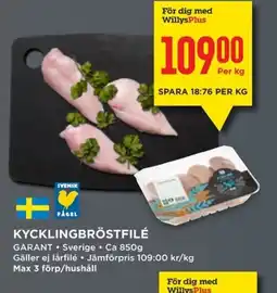 Willys GARANT Kycklingbröstfilé erbjuda