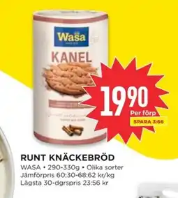 Willys WASA Runt knäckebröd erbjuda