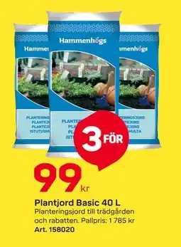 Byggmax Plantjord Basic 40 L erbjuda