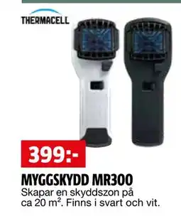 Bauhaus MYGGSKYDD MR300 erbjuda