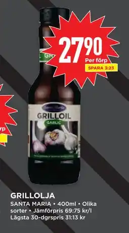 Willys GRILLOLJA erbjuda