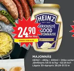 Willys MAJONNÄS erbjuda