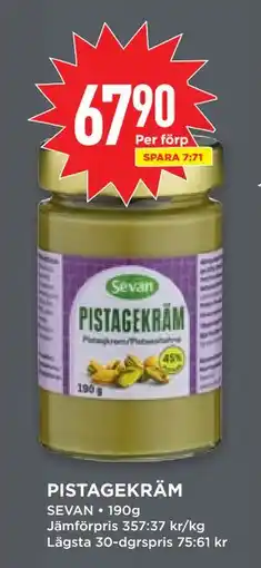 Willys PISTAGEKRÄM erbjuda