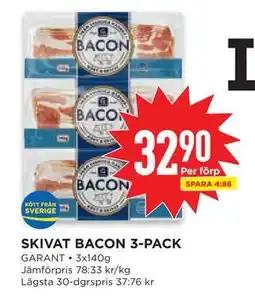 Willys SKIVAT BACON 3-PACK erbjuda