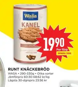 Willys RUNT KNÄCKEBRÖD erbjuda