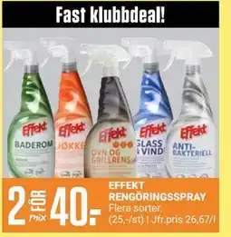 ÖoB EFFEKT RENGÖRINGSSPRAY, Medlemspris erbjuda