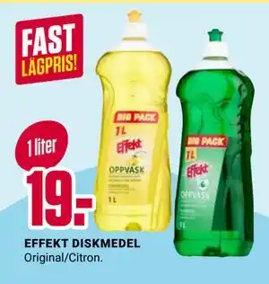 ÖoB EFFEKT DISKMEDEL erbjuda