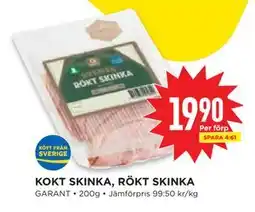 Willys Hemma KOKT SKINKA, RÖKT SKINKA erbjuda
