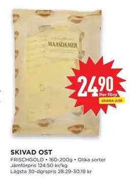 Willys Hemma SKIVAD OST erbjuda