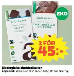 Coop Daglivs Ekologiska chokladkakor erbjuda