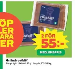 Coop Daglivs Grillad rostbiff, Medlemspris erbjuda