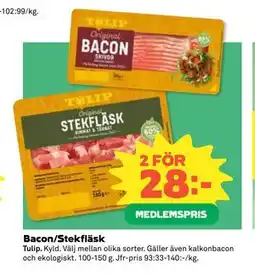 Coop Daglivs Bacon/Stekfläsk, Medlemspris erbjuda
