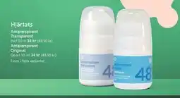 ICA Kvantum Antiperspirant Original erbjuda