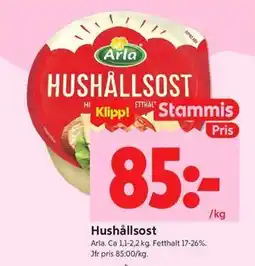 ICA Kvantum Hushållsost, Medlemspris erbjuda
