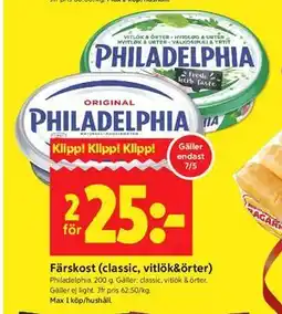 ICA Kvantum Färskost (classic, vitlök&örter) erbjuda