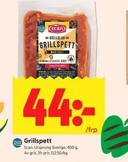 ICA Kvantum Grillspett erbjuda