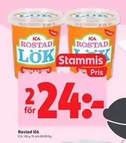 ICA Kvantum Rostad lök, Medlemspris erbjuda